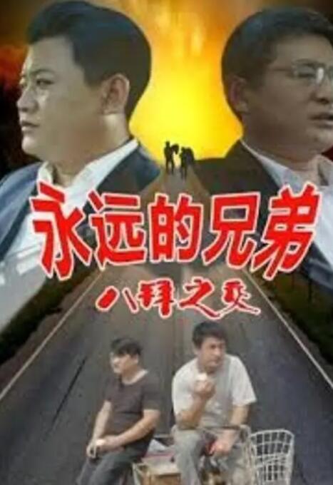 国产精品久久久亚洲