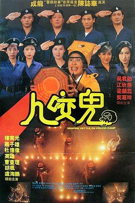 陪朋友在家的日子