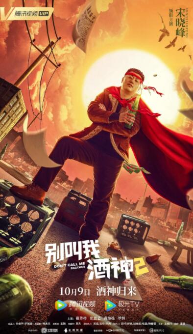 国产精品久久久亚洲
